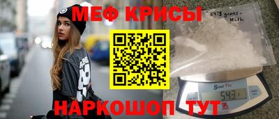 крисы Пугачёв