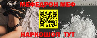 прущая мука Пыть-Ях