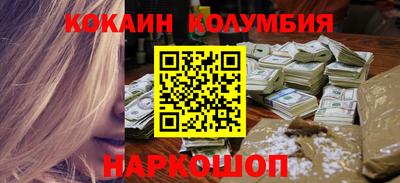 крисы Пугачёв
