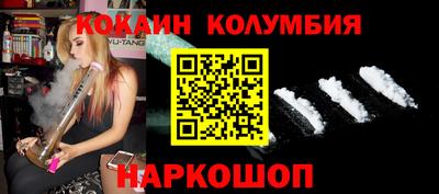 прущая мука Пыть-Ях