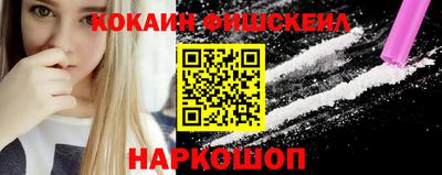 крисы Пугачёв
