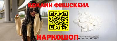 крисы Пугачёв