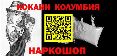 крисы Пугачёв