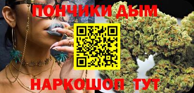кокаин Пушкино