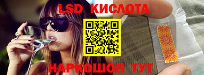 крисы Пугачёв