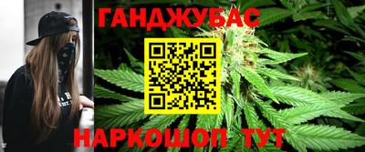 крисы Пугачёв