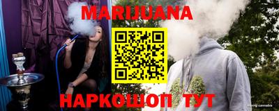 крисы Пугачёв
