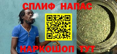 крисы Пугачёв