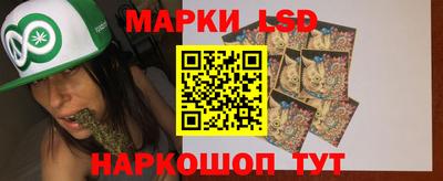 прущая мука Пыть-Ях