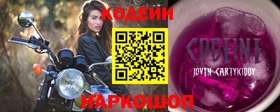 прущая мука Пыть-Ях