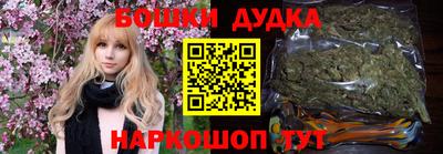 прущая мука Пыть-Ях