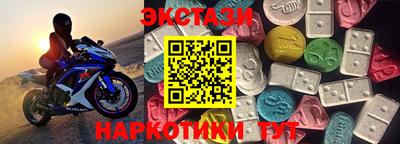 крисы Пугачёв