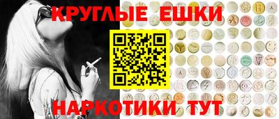 прущая мука Пыть-Ях