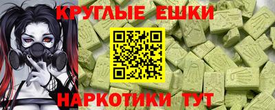 прущая мука Пыть-Ях