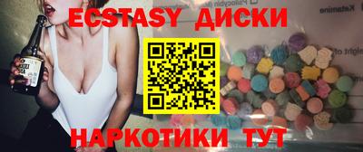 прущая мука Пыть-Ях