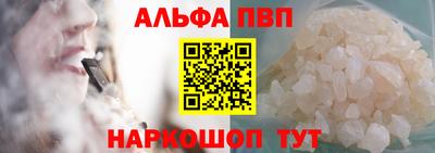 крисы Пугачёв