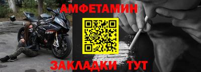 прущая мука Пыть-Ях