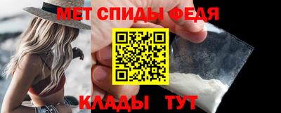 прущая мука Пыть-Ях