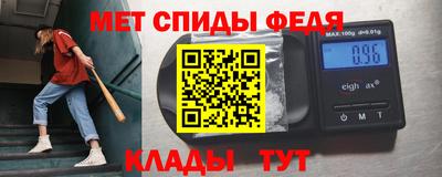кокаин Пушкино