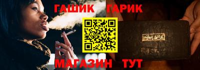 кокаин Пушкино