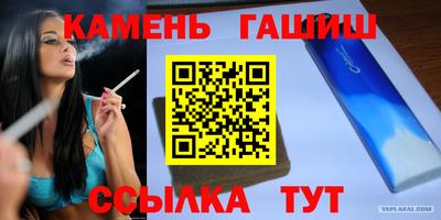 прущая мука Пыть-Ях