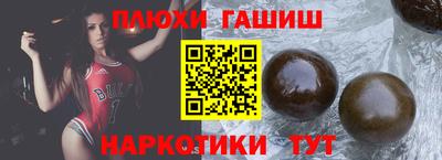 крисы Пугачёв