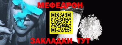 кокаин Пушкино