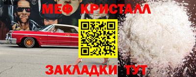 прущая мука Пыть-Ях