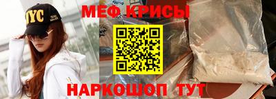 прущая мука Пыть-Ях